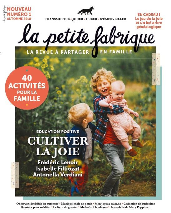 La Petite Fabrique n°1