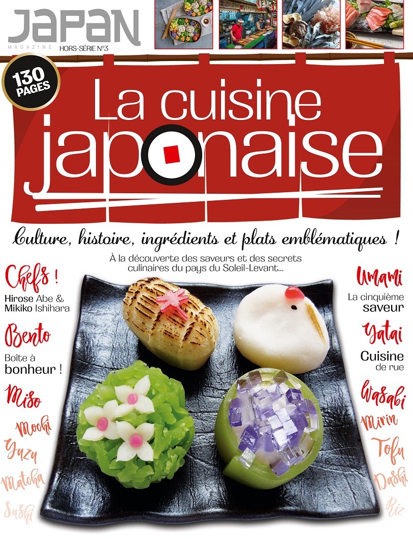 La Cuisine Japonaise