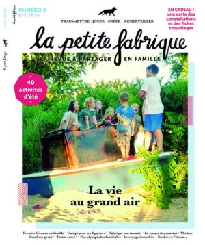 La Petite Fabrique n°8