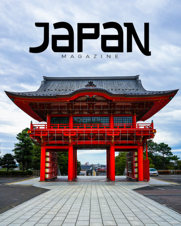 japan magazine abonnement