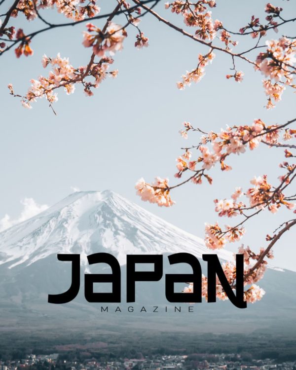 japan magazine abonnement