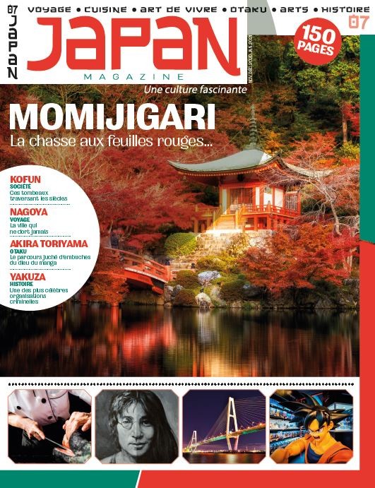 Japan n°07