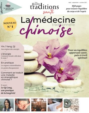 La médecine traditionnelle chinoise n°01