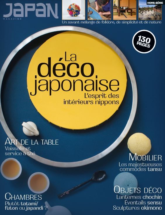 La déco japonaise n°2