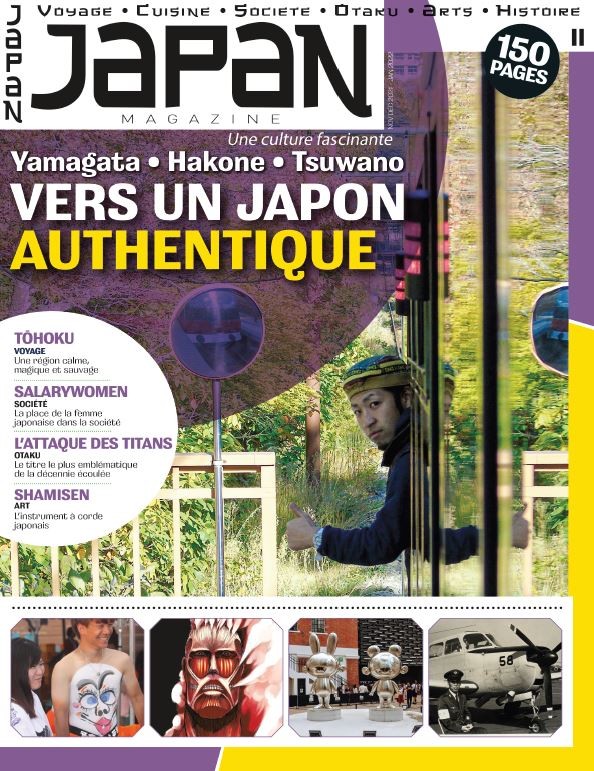 Japan magazine n°11