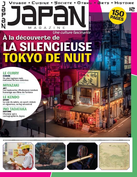 Japan magazine n°12