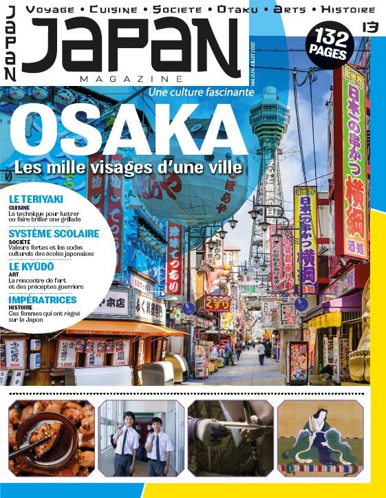 Japan magazine n°13