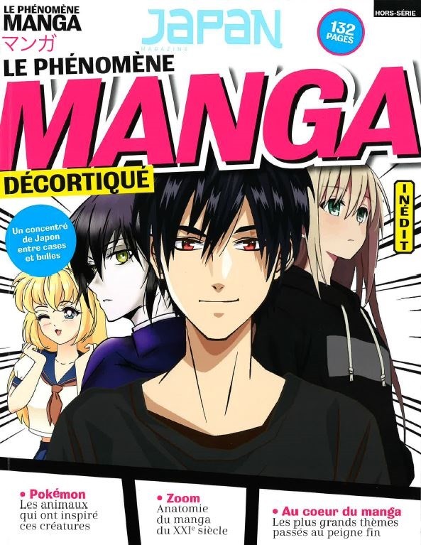 Le phénomène Manga décortiqué