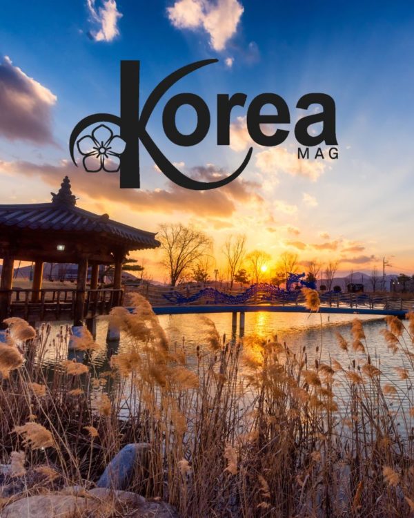 korea mag abonnement