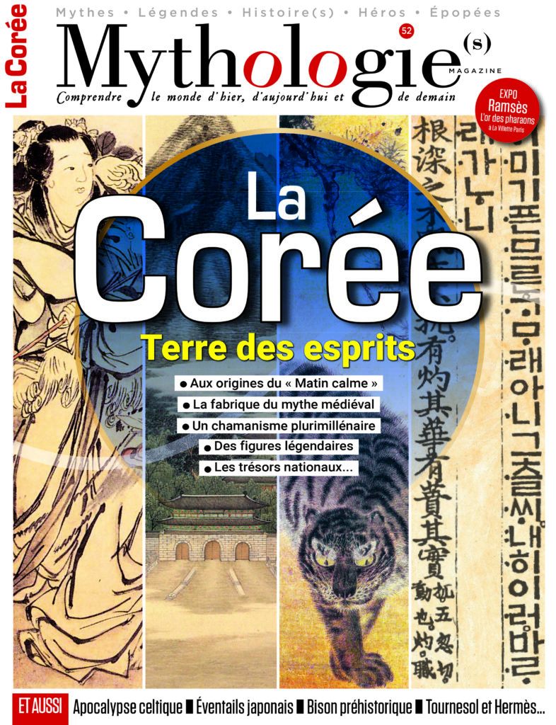 Mythologies magazine - Abonnement