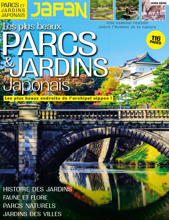 Les Plus Beaux Parcs & Jardins Japonais