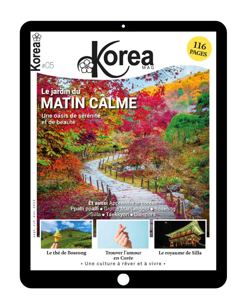 Korea mag - Abonnement 100% numérique - Sans engagement