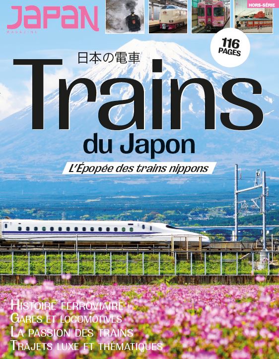 Trains du Japon