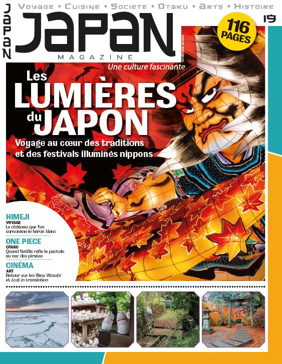 Japan magazine n°19 – Version numérique