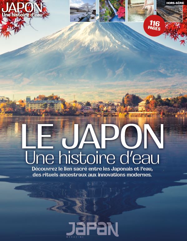 Le Japon : Une histoire d’eau