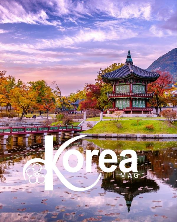 Korea Mag - Reste du Monde & TOM - Réabonnement - 4n° - Essentiel