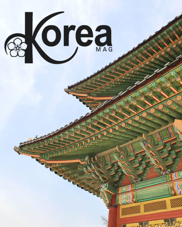Korea Mag - Europe & DOM - Réabonnement - 8n° - Fidélité