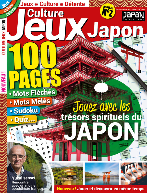 Culture Jeux Japon n°02