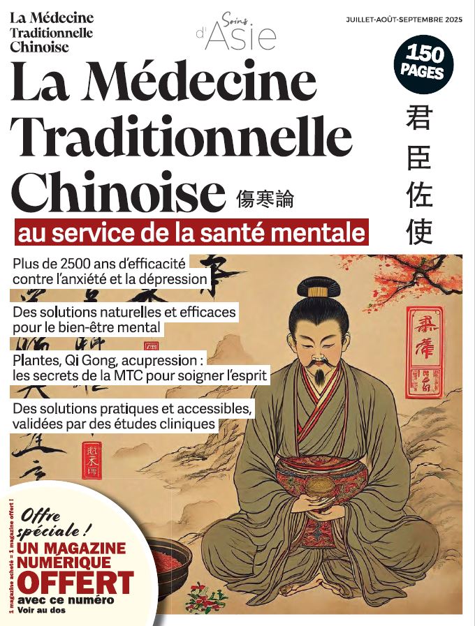couv soins d'asie n°09