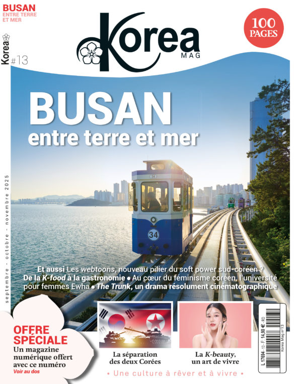 Korea mag n°13