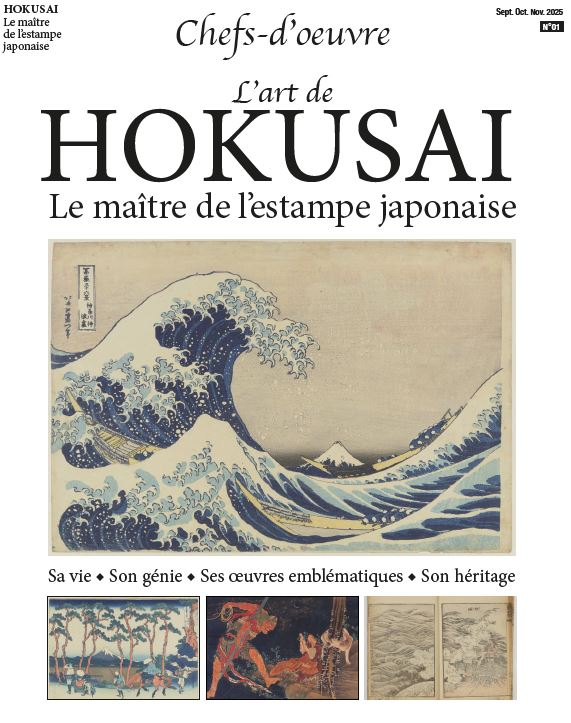 L’art de Hokusai