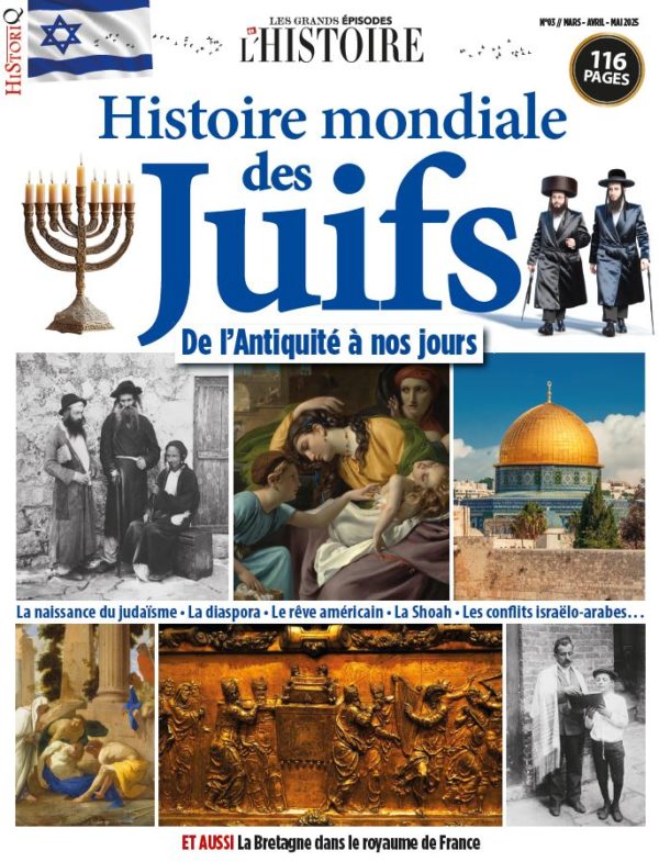 Histoire mondiale des Juifs