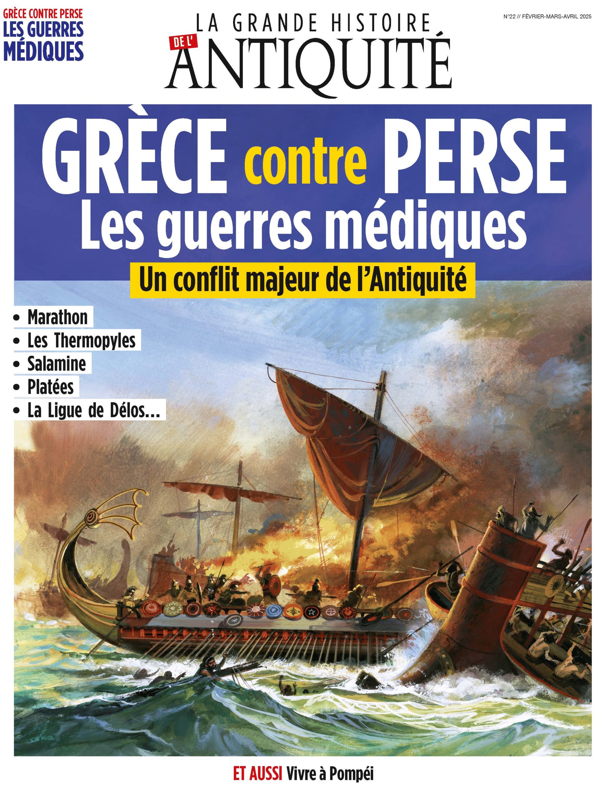 Les guerres médiques