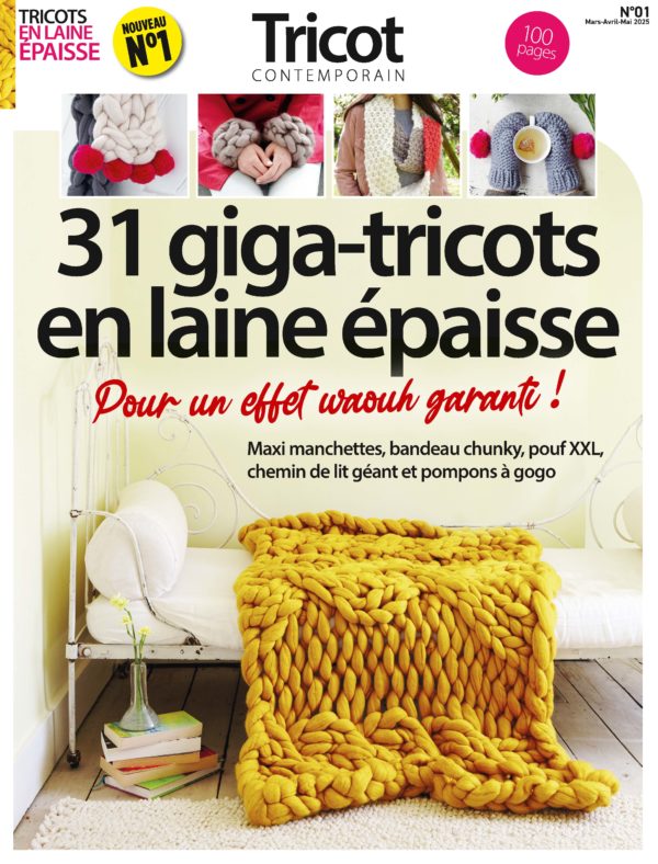 Tricot contemporain n°01