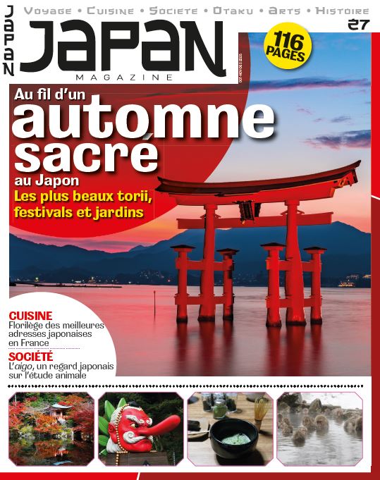 Japan magazine n°27