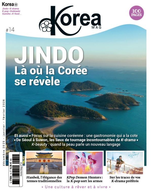 Korea mag n°14