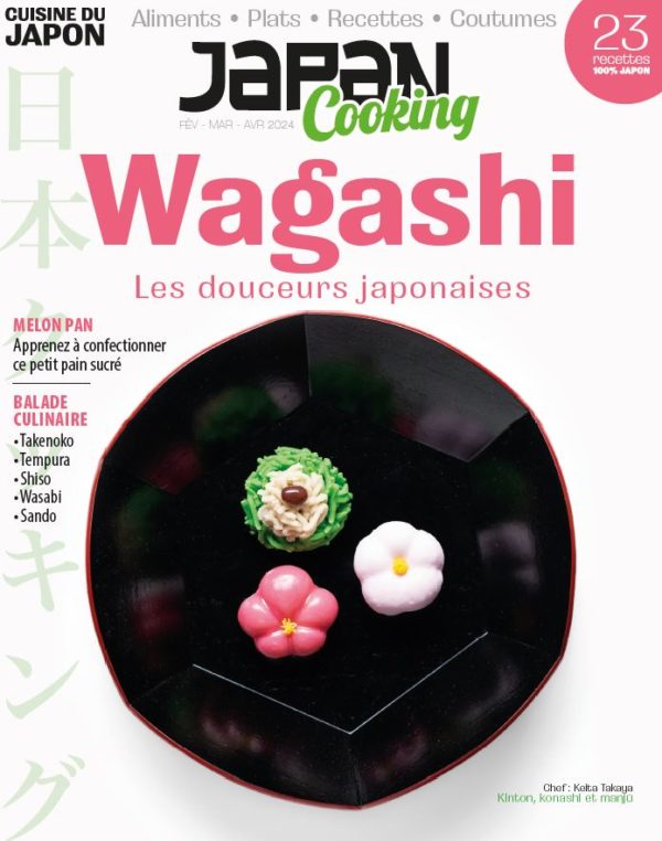 Japan cooking n°05