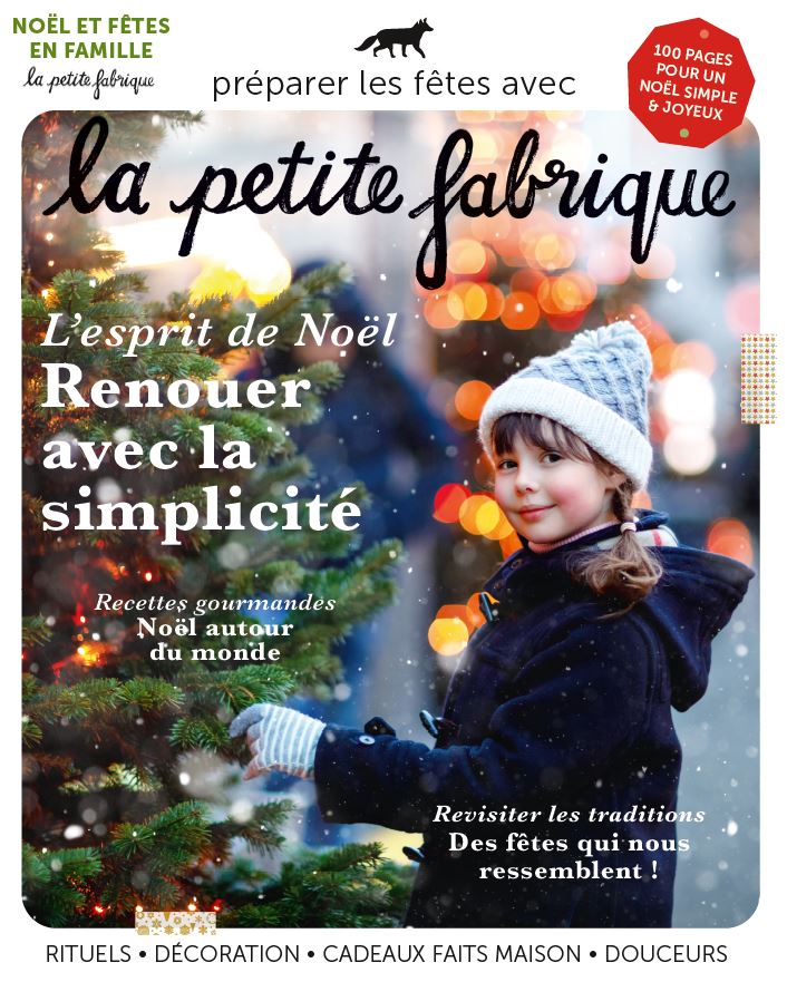 La petite fabrique hors-série n°05