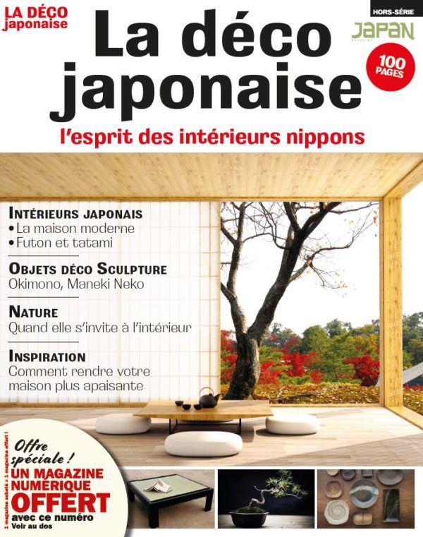 La déco japonaise