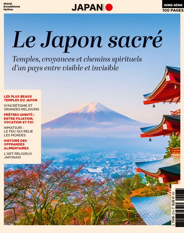 Le Japon sacré