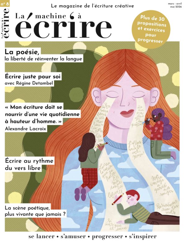 La machine à écrire n°08