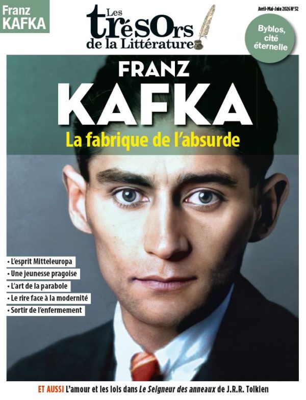 Kafka