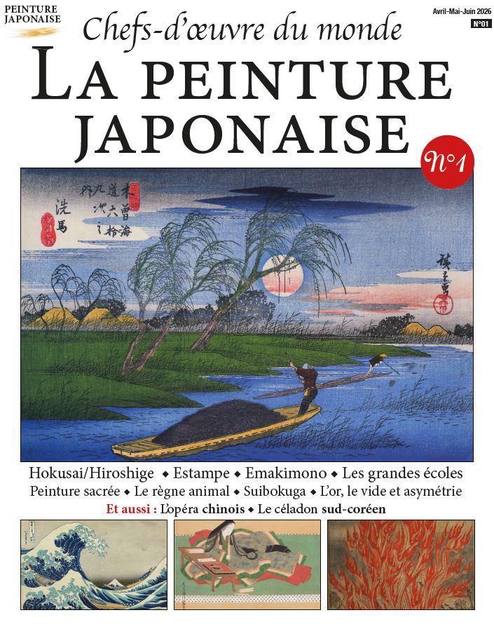 La peinture japonaise