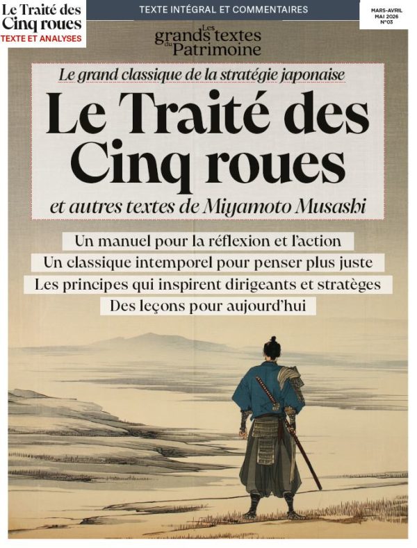 Le traité des cinq roues