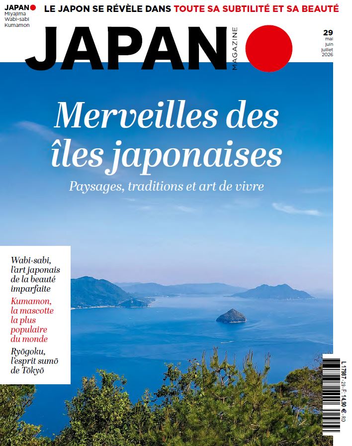 Japan magazine n°29