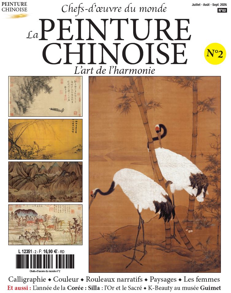 La peinture chinoise
