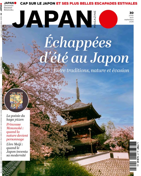 Japan magazine n°30