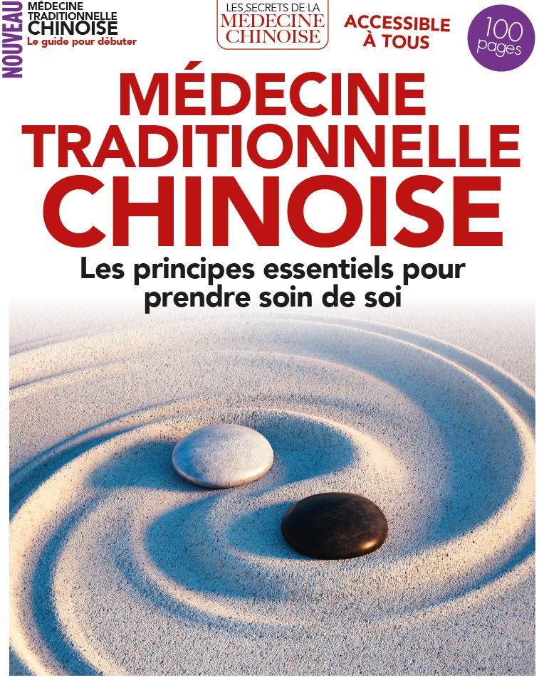 Médecine traditionnelle chinoise