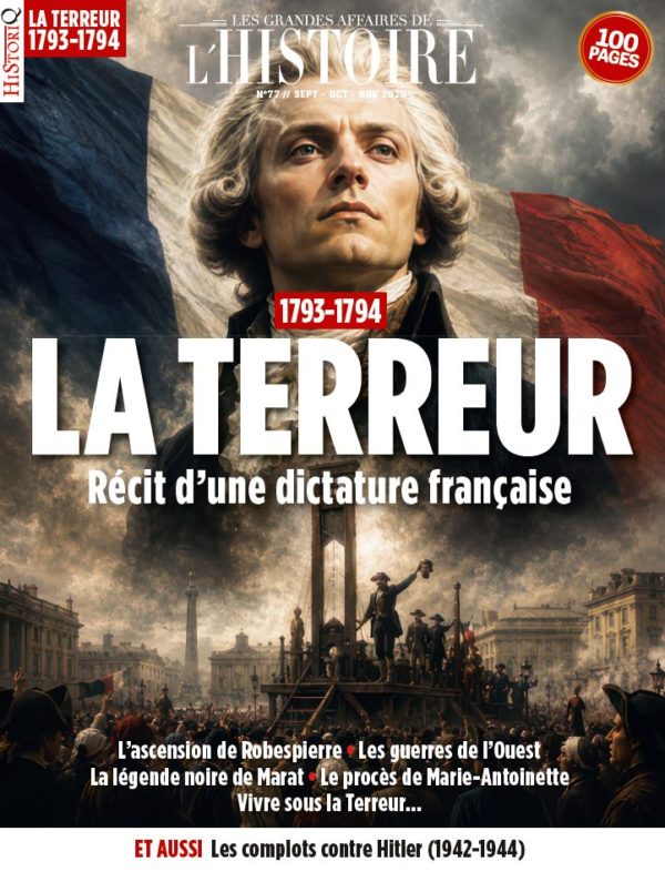 La Terreur
